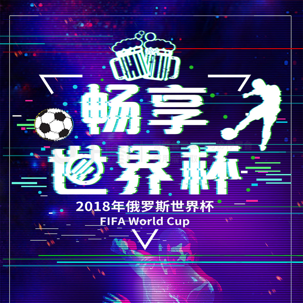 比拼